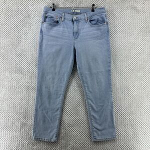 Levis Jeans Womens 31 Blue Light Wash Boyfriend Mid Rise Skinny Leg Stretch